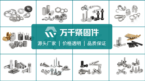 3點(diǎn)避免塑料拖鏈靜電產(chǎn)生延長(zhǎng)使用壽命